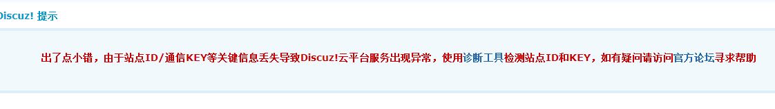 捕获.JPG
