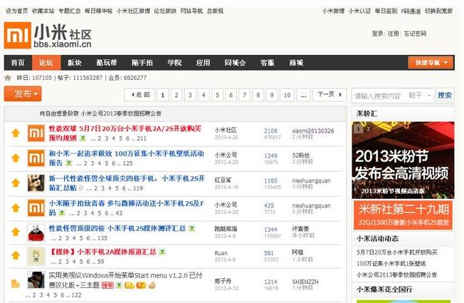 360截图-5939968.jpg