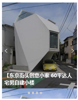 QQ图片20140926235545.png