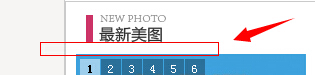 QQ截图20140927101733.jpg