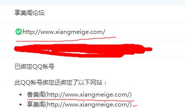 QQ图片20140927110114.jpg
