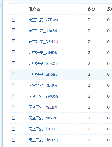 QQ截图20140928092032.png