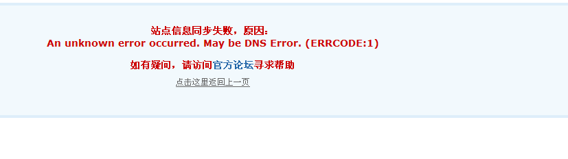 QQ图片20140928132220.png
