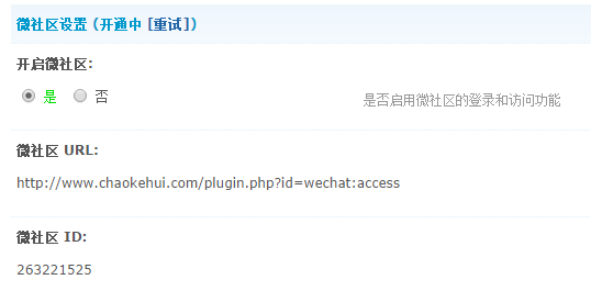 {683C28AA-AFA5-471C-B921-51CAEAE4BA75}.png