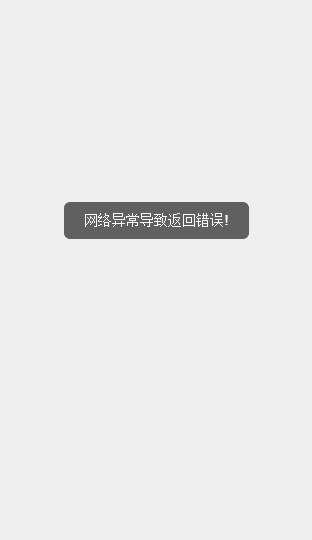 QQ截图20140930102609.jpg