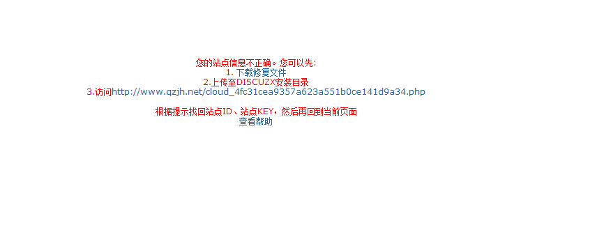 QQ截图20141001183154.jpg