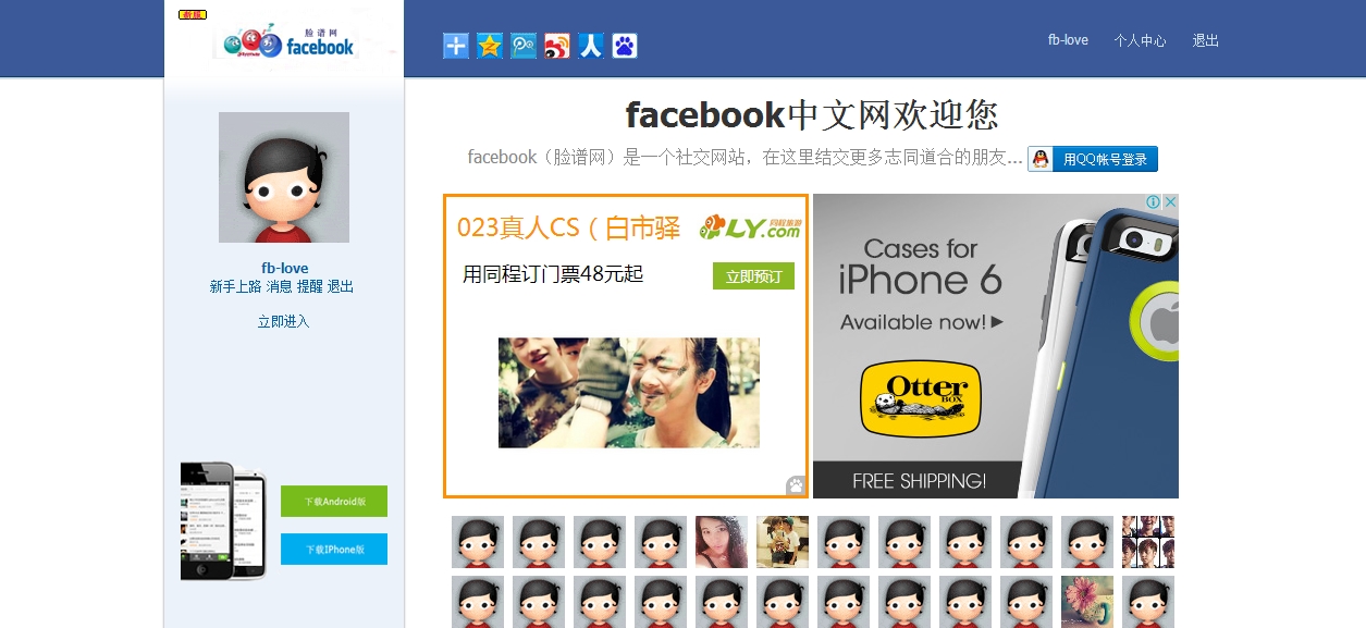 fb.jpg