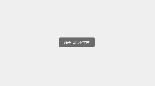 QQ截图20141004150136.jpg