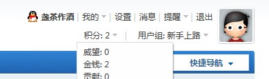 QQ图片20141005163548.jpg
