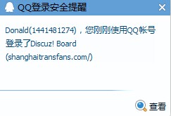 QQ图片20141005180622.jpg