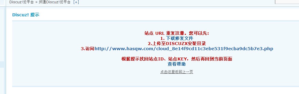 QQ图片20141007131739.jpg