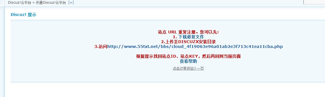QQ图片20141007211108.jpg