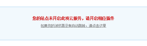 QQ截图20141008161923.png