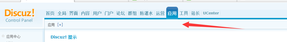 QQ截图20141008193936.png