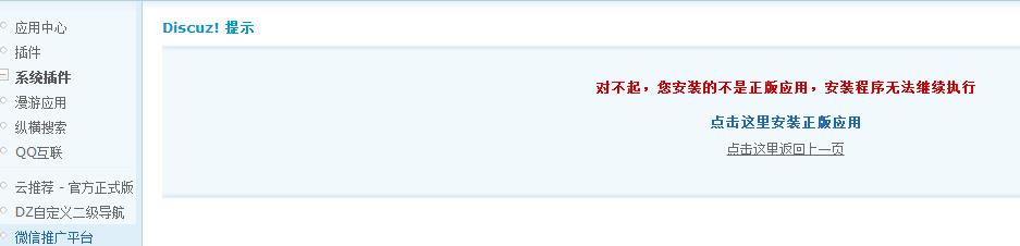截图.jpg