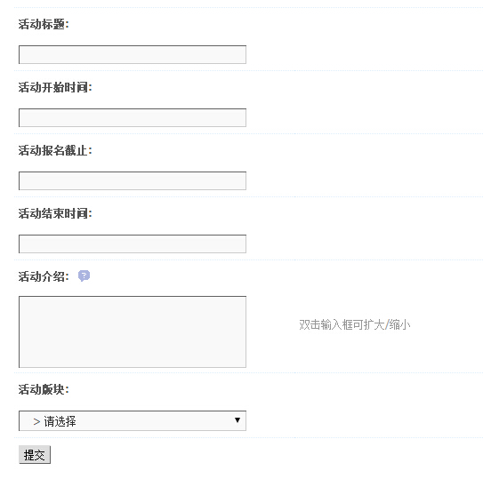 QQ截图20141009153712.jpg