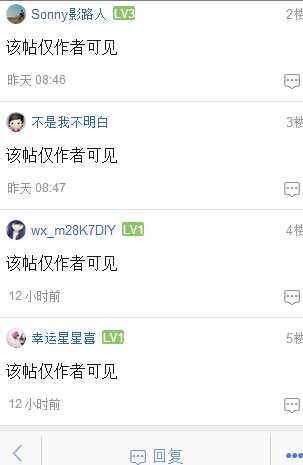 QQ截图20141010225628.jpg