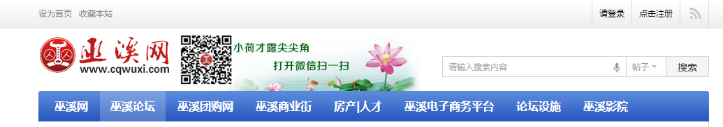QQ图片20141011145416.png