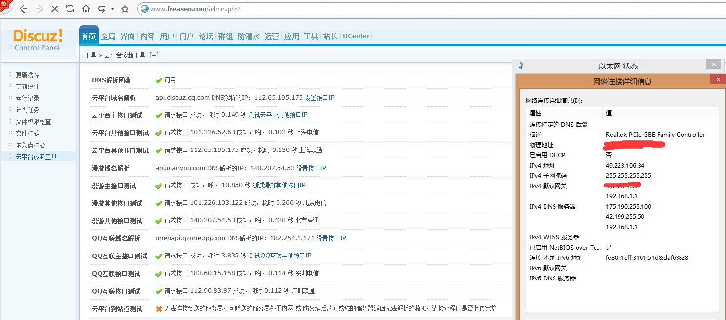 QQ图片20141013165048.jpg