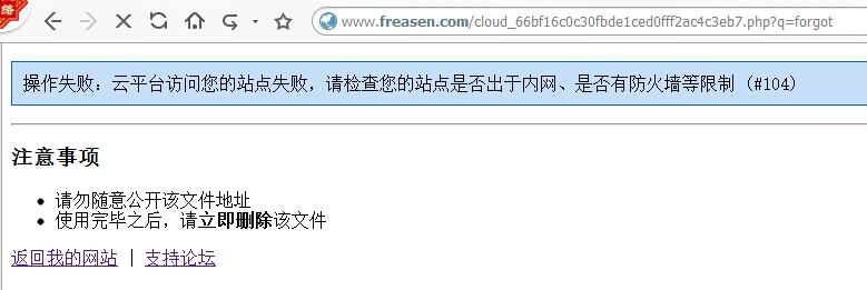 QQ图片20141013165135.jpg