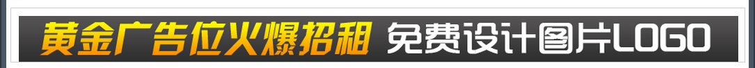 QQ图片20141014004020.png