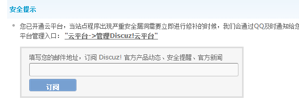 QQ截图20141014104008.png