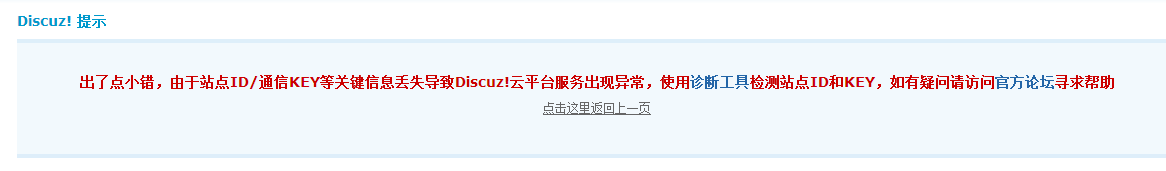 QQ截图20141014104022.png