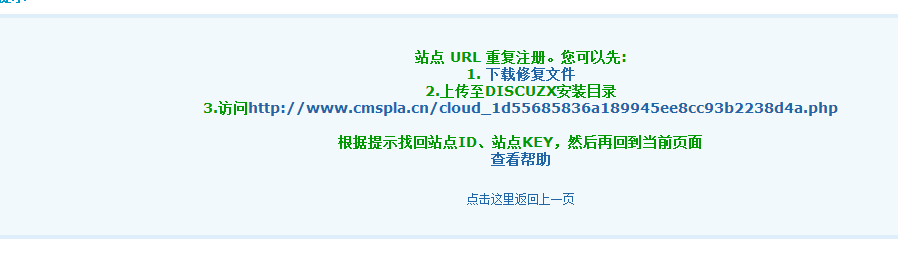 QQ截图20141014141739.png