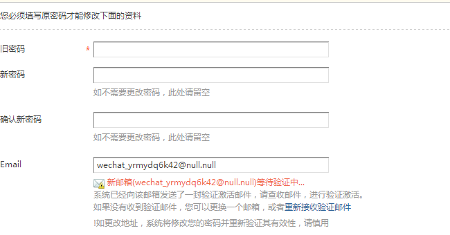 QQ截图20141015095511.png