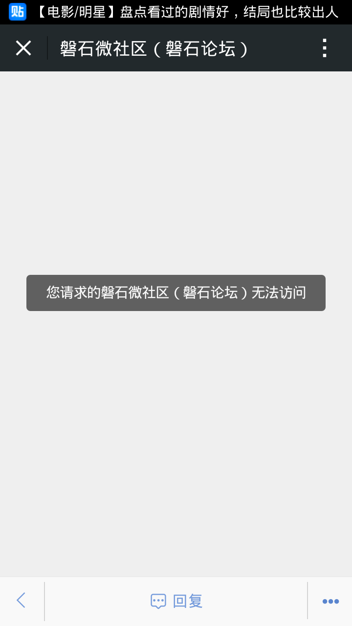 Screenshot_2014-10-15-11-24-37.png