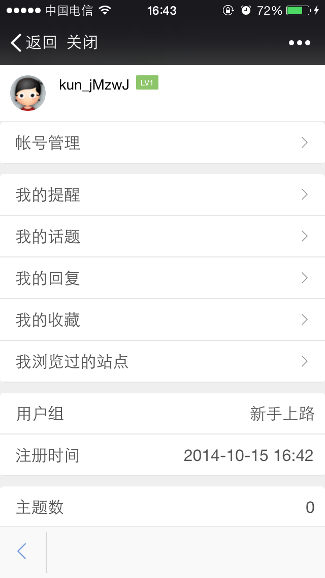Photo_201410151643205TP9.PNG