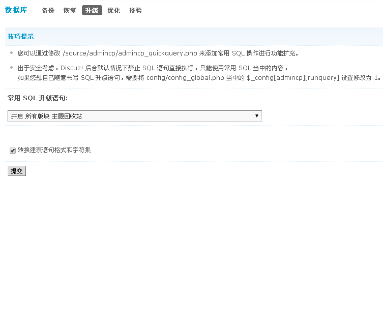 2014-10-16_113326.png