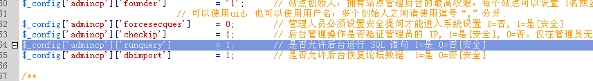 2014-10-16_113349.png