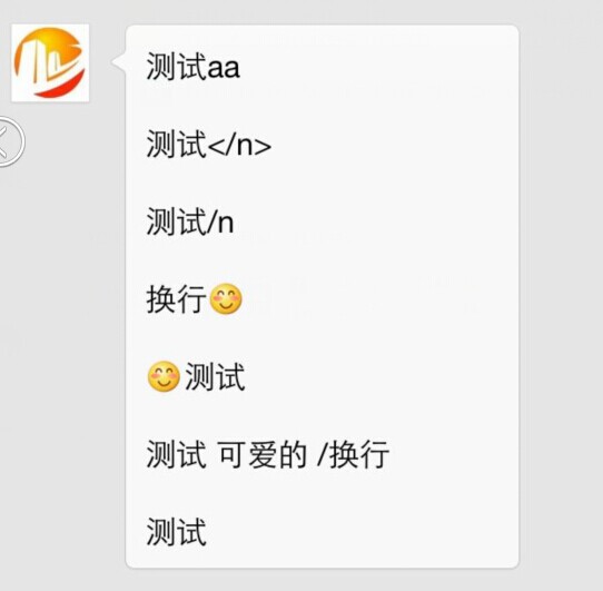 QQ图片20141016152835.jpg