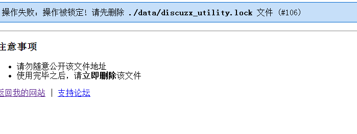 QQ图片20141017172114.png