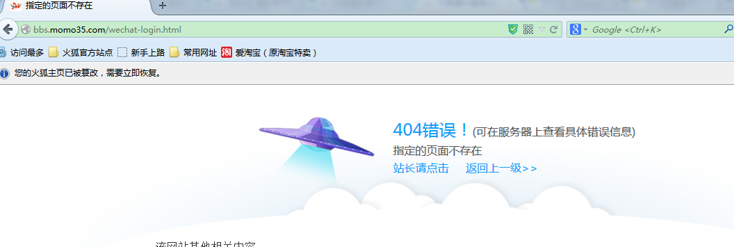 QQ截图20141018100611.png