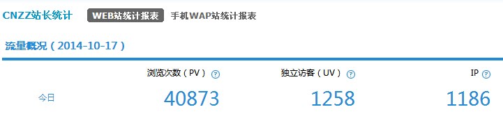 QQ图片20141018010232.jpg