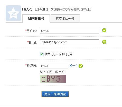 360截图20141019001036484.jpg