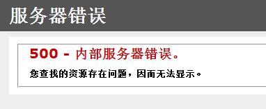 360截图20141019105055168.jpg