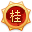 guilin.png