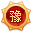 henan.png