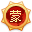 neimenggu.png