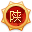 shanxi2.png
