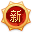 xinjiang.png