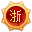 zhejiang.png
