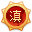 yunnan.png