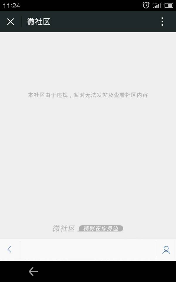 QQ图片20141019175723.jpg