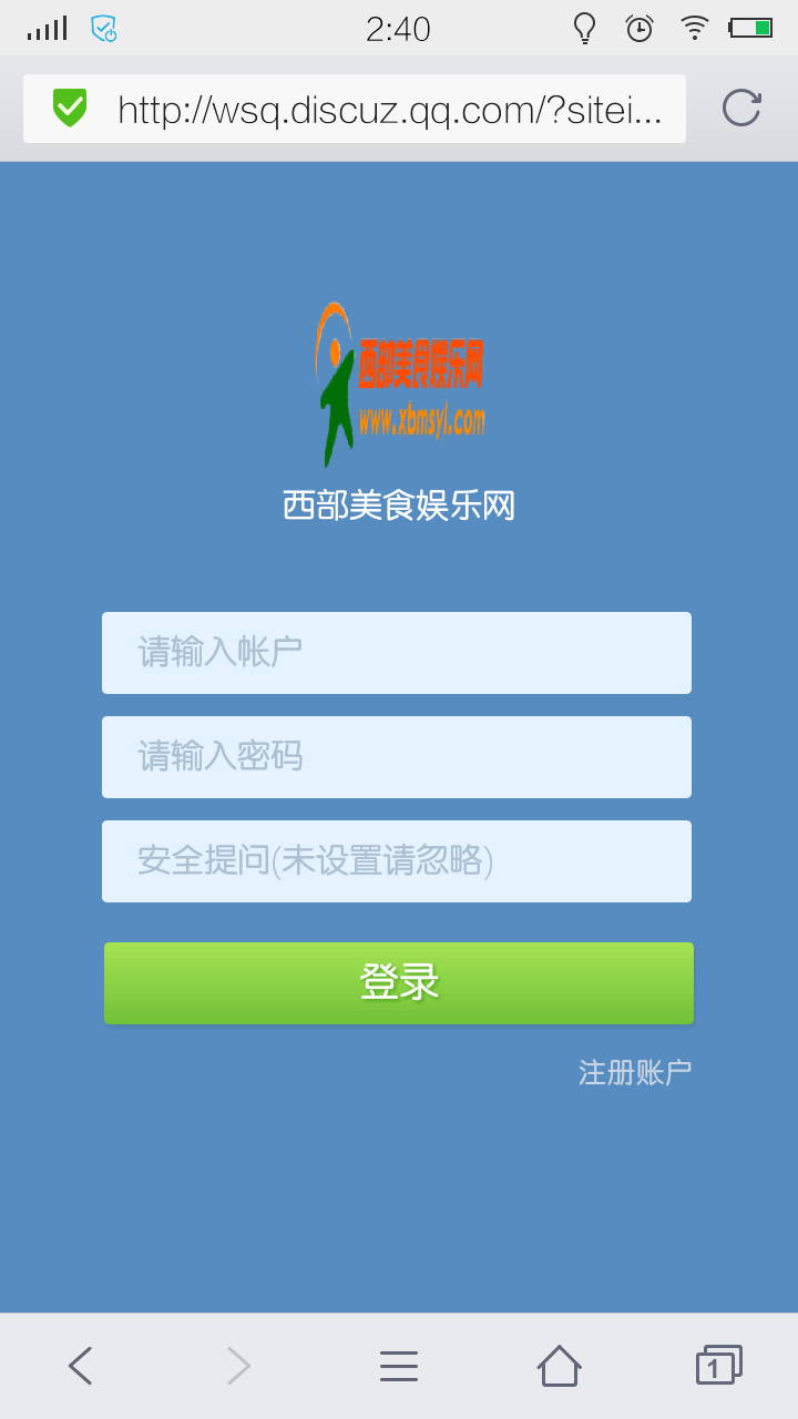 西部美食娱乐网站长建议