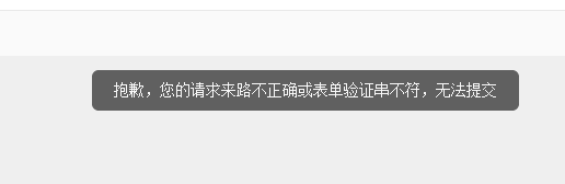 QQ截图20141020103213.png