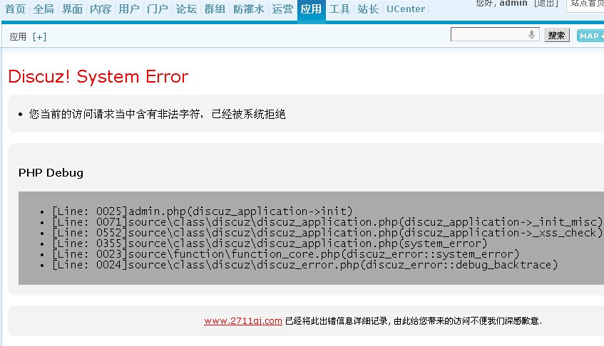 QQ图片20141021101725.jpg